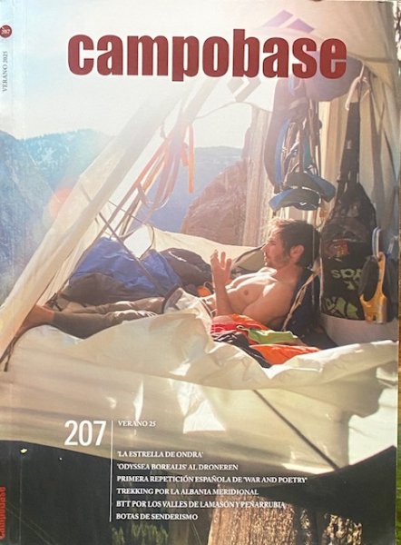 Campobase 2025